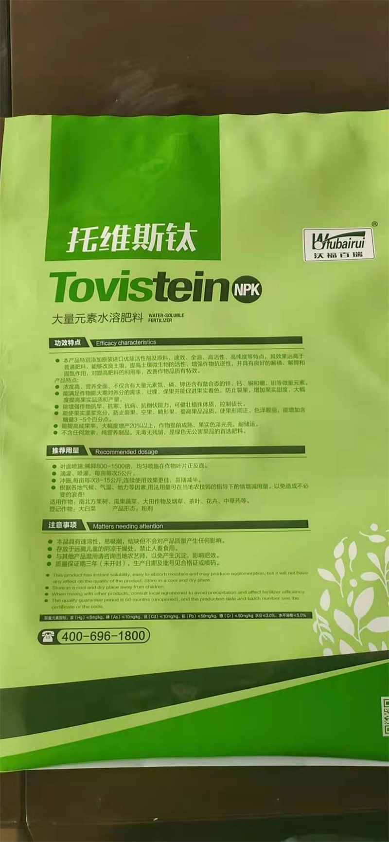 微信图片_2023052519275130.png